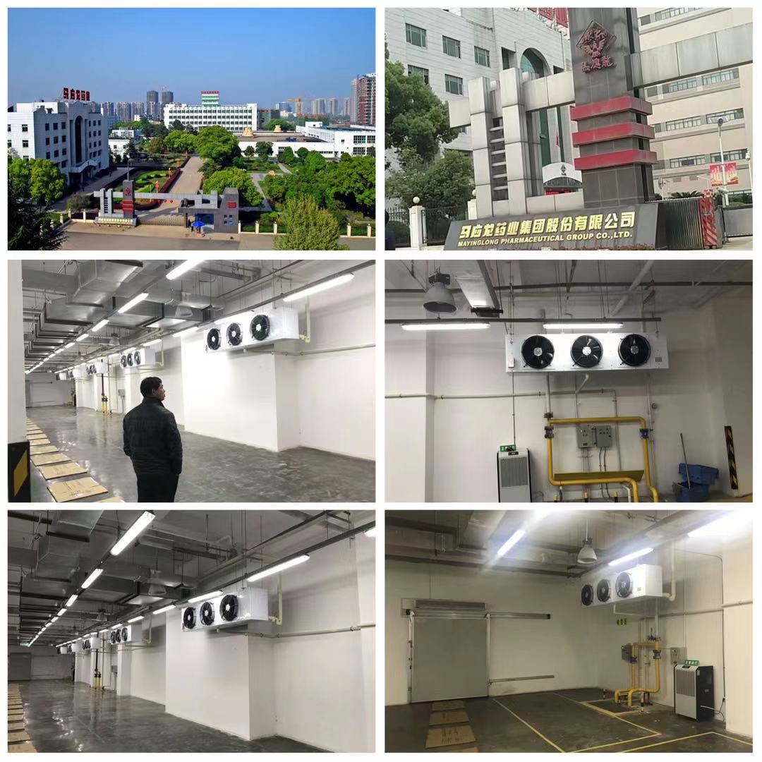 雪國制冷，武漢冷庫，武漢制冷，武漢冷庫公司，小型冷庫，冷庫設(shè)計(jì)