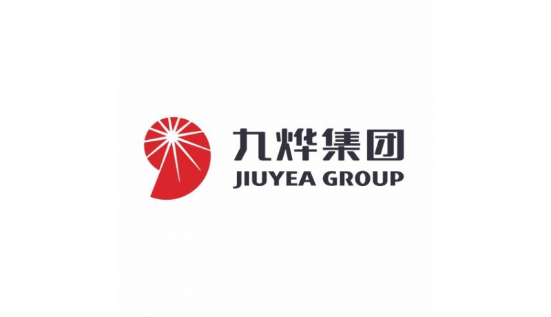 雪國制冷中標湖北農業有限公司（九燁集團）冷庫及車間降溫項目